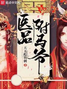 顺风车算营运车吗